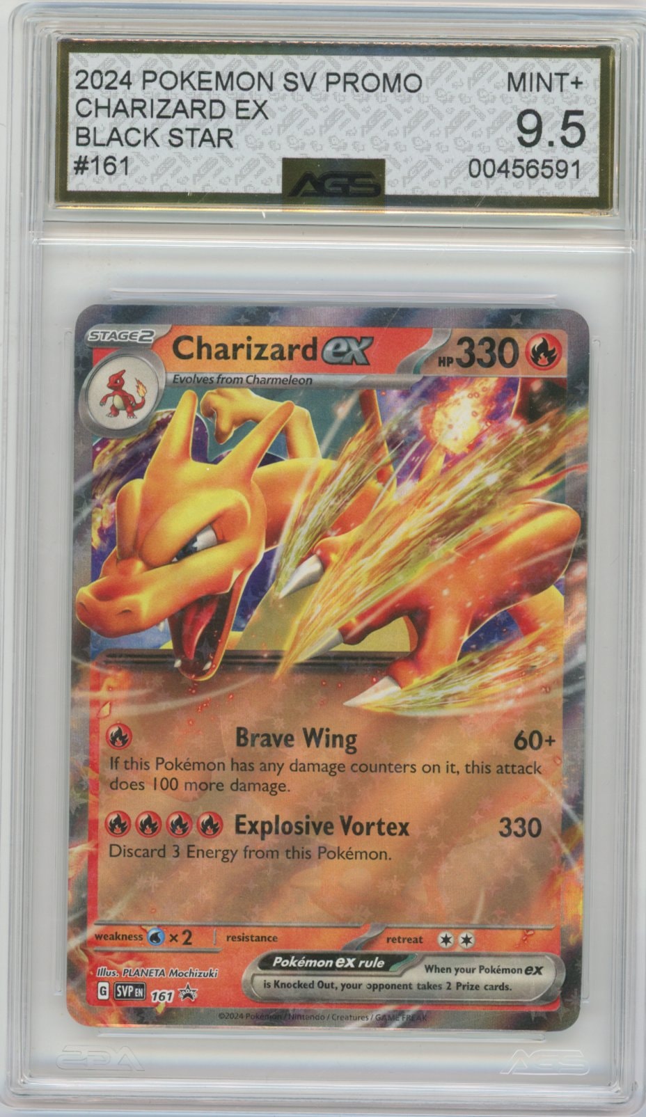 Collectors Club inventory image [source:bfc56b6f551a20be5a0cf832]