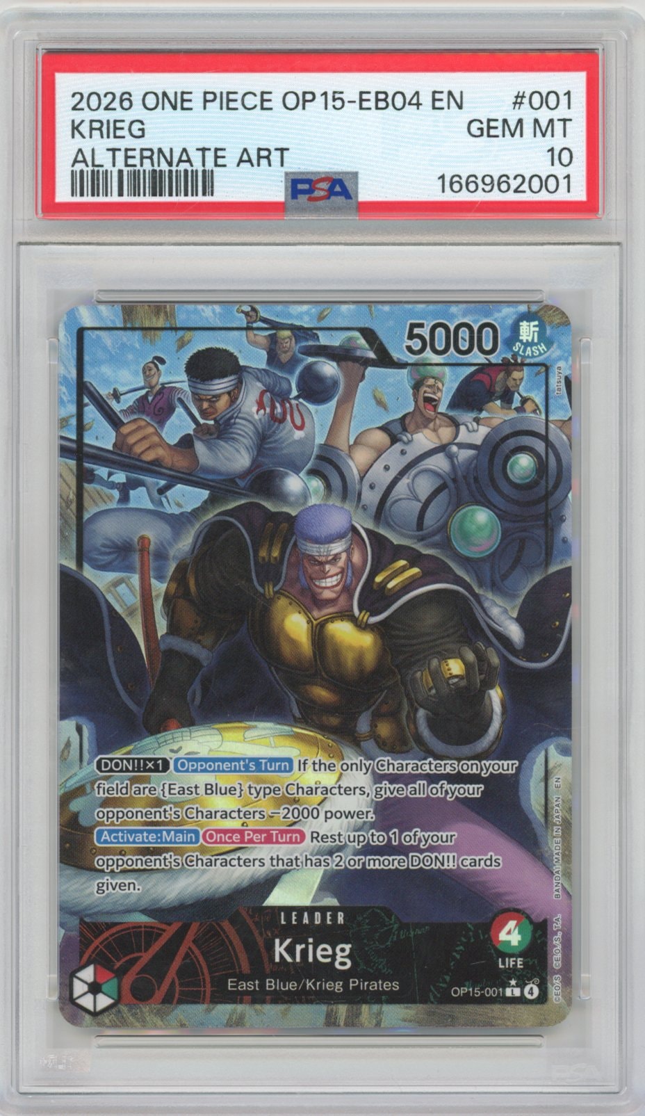 Collectors Club inventory image [source:05ec23e60c867b9c3748e722]