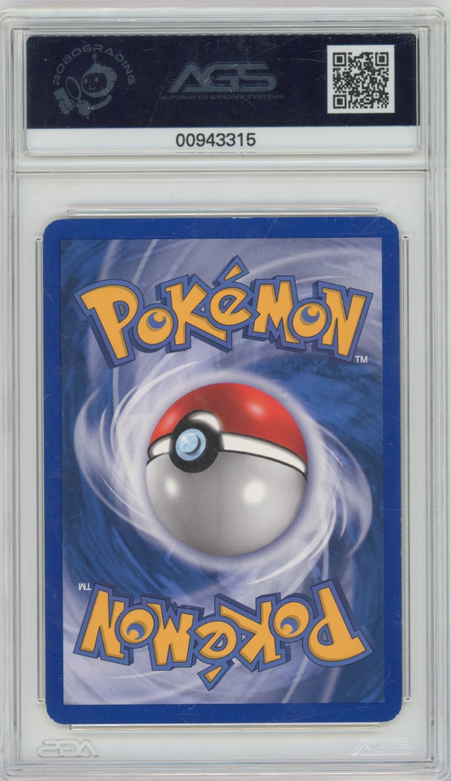 Collectors Club inventory image [source:4e5fc9b068295be18855e972]