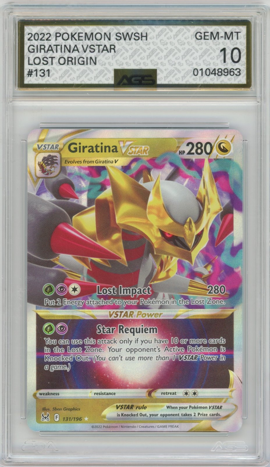 Collectors Club inventory image [source:86ac0d844ed2f8e9ec947b95]