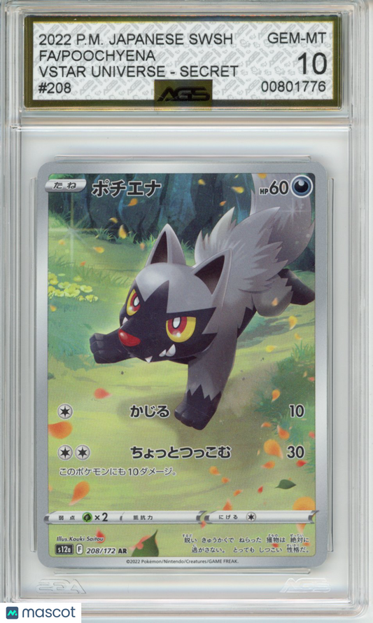 2022 Pokemon VSTAR Universe Poochyena #208 Unlimited AGS 10