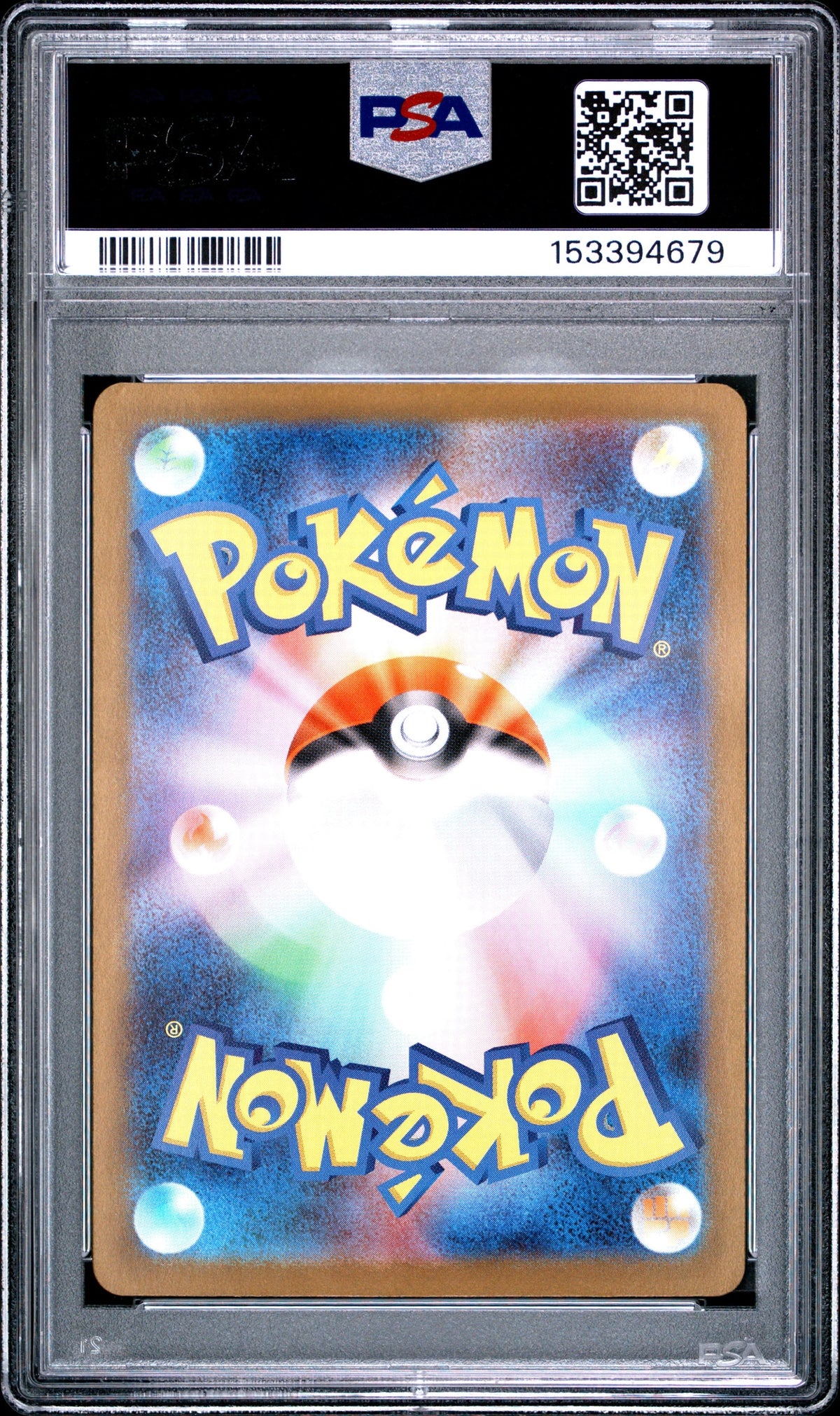 Collectors Club inventory image [source:076bd6daf62a7242f19d99e5]