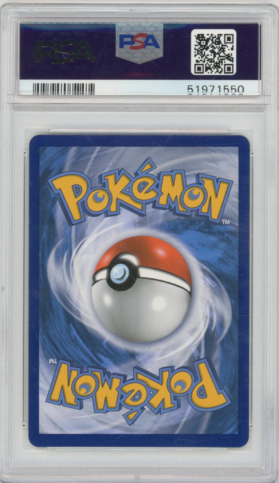 Collectors Club inventory image [source:97a5728dddaa0e5676949c5e]
