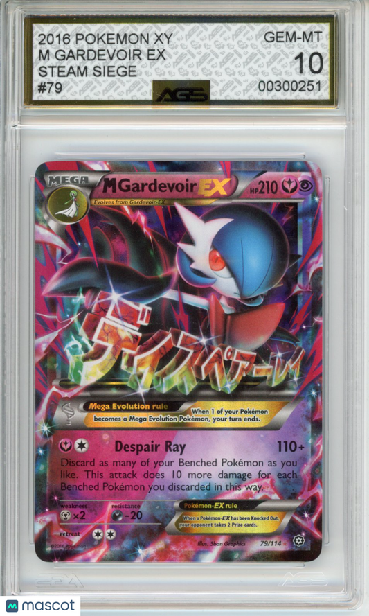 2016 Pokemon Steam Siege M Gardevoir EX #079 AGS 10