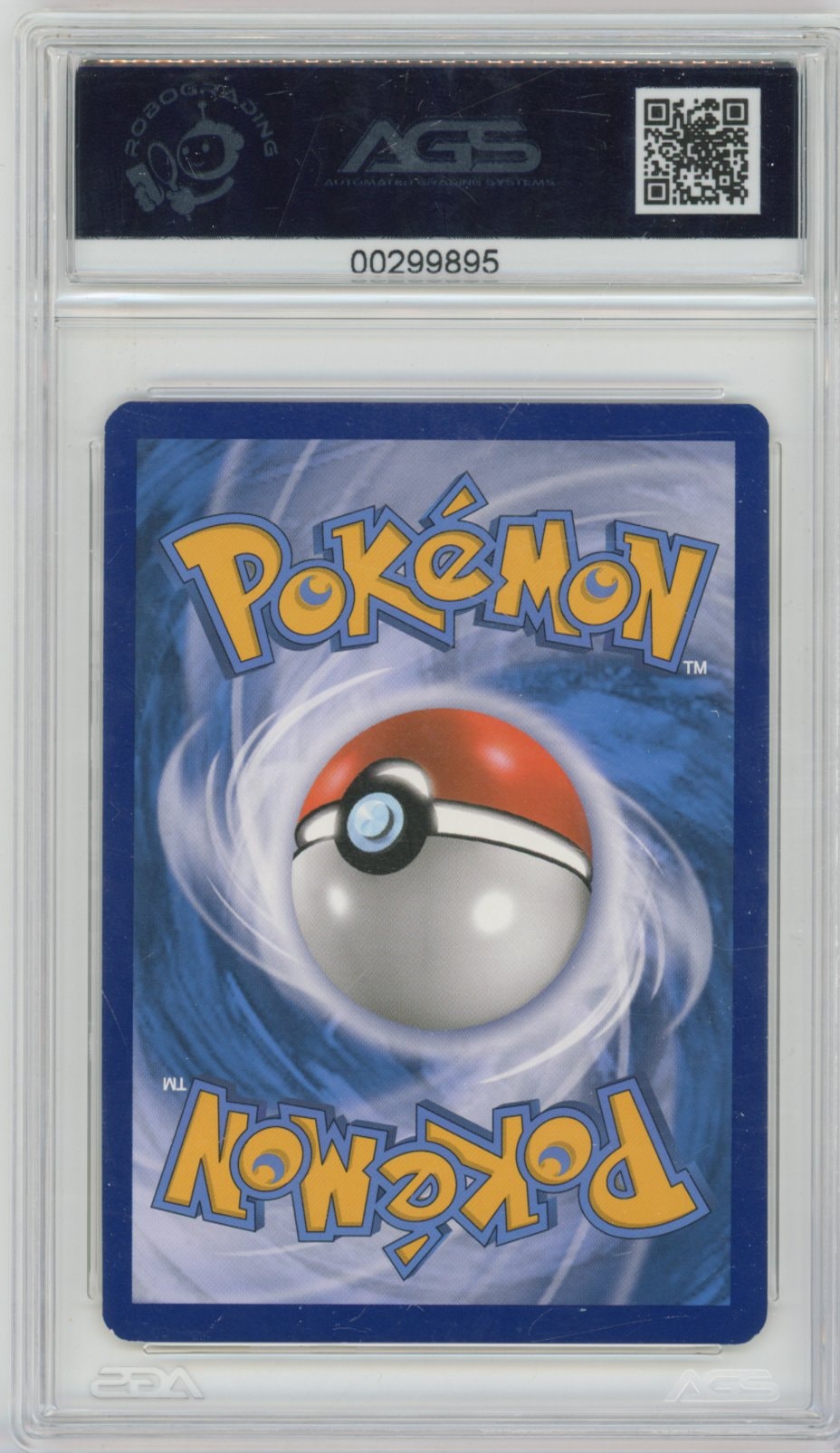 Collectors Club inventory image [source:7d73f88a8f3cf2a92de574e6]