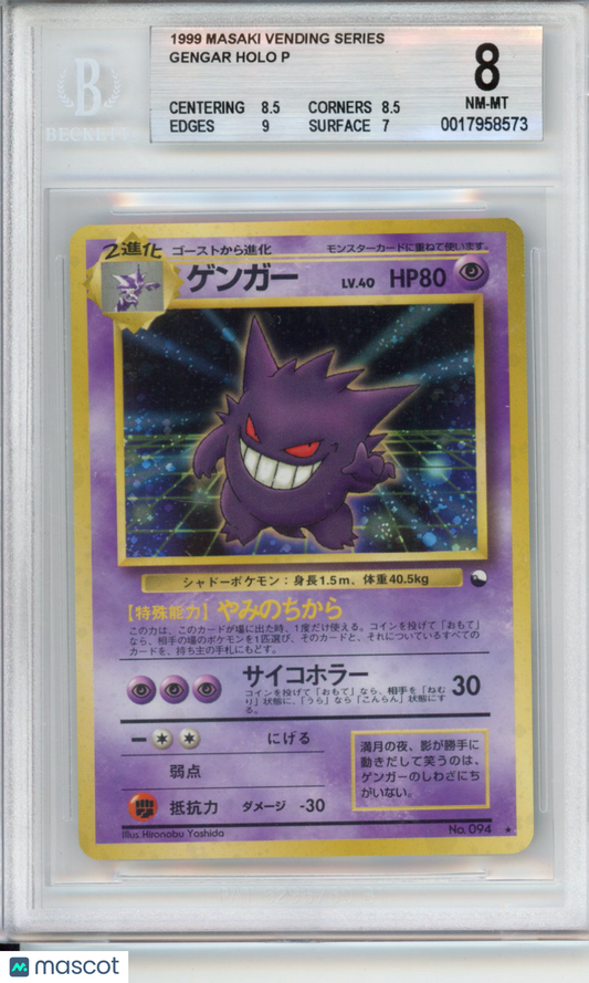 1999 Pokemon Masaki Vending Series Gengar HOLO P #NNO BGS 8