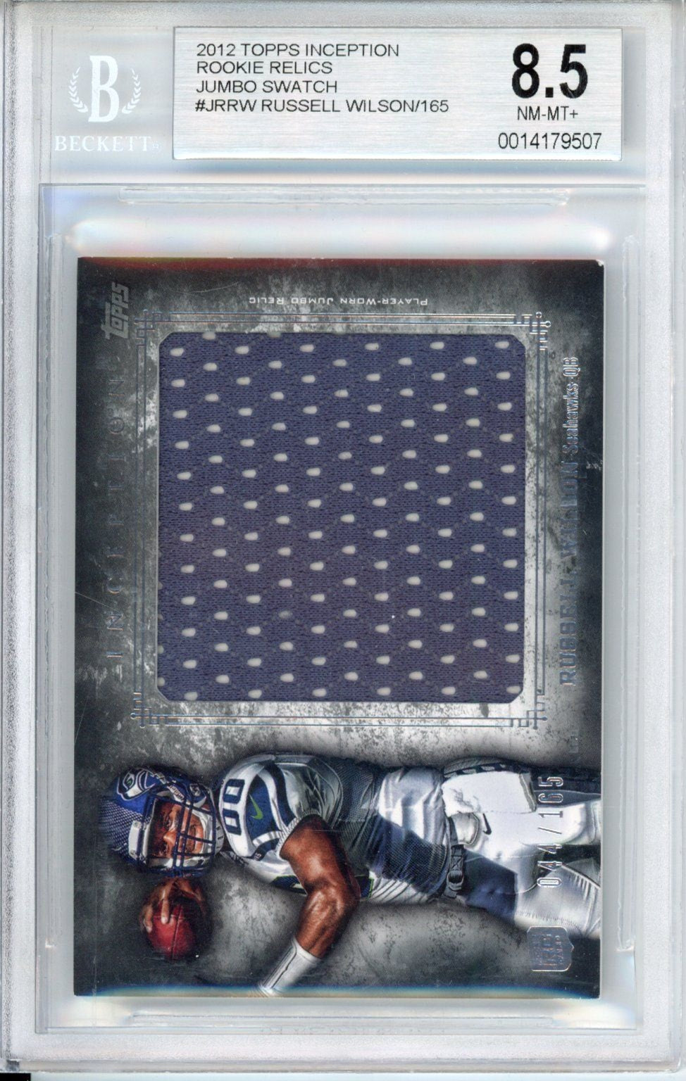 Collectors Club inventory image [source:08f3a4342d255d784b33324c]