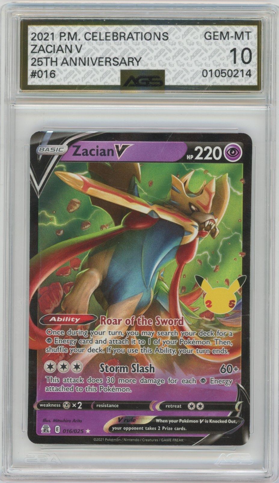 Collectors Club inventory image [source:e5457ff713af2758cccba756]