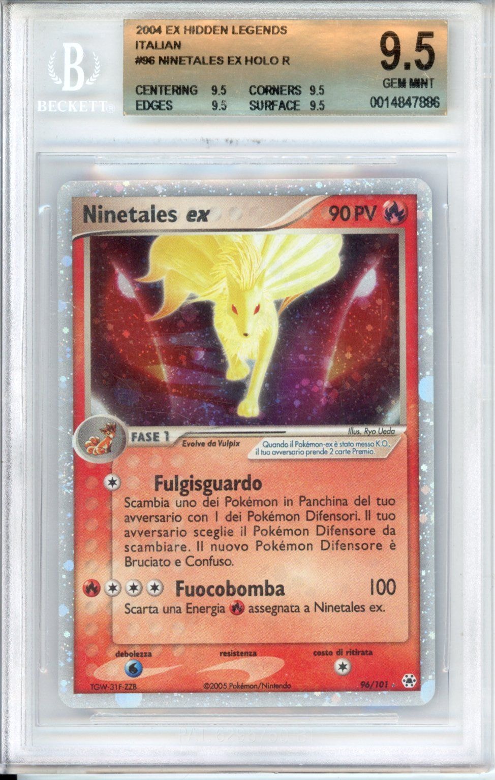 Collectors Club inventory image [source:0df63ea3916b4225e54d4dda]