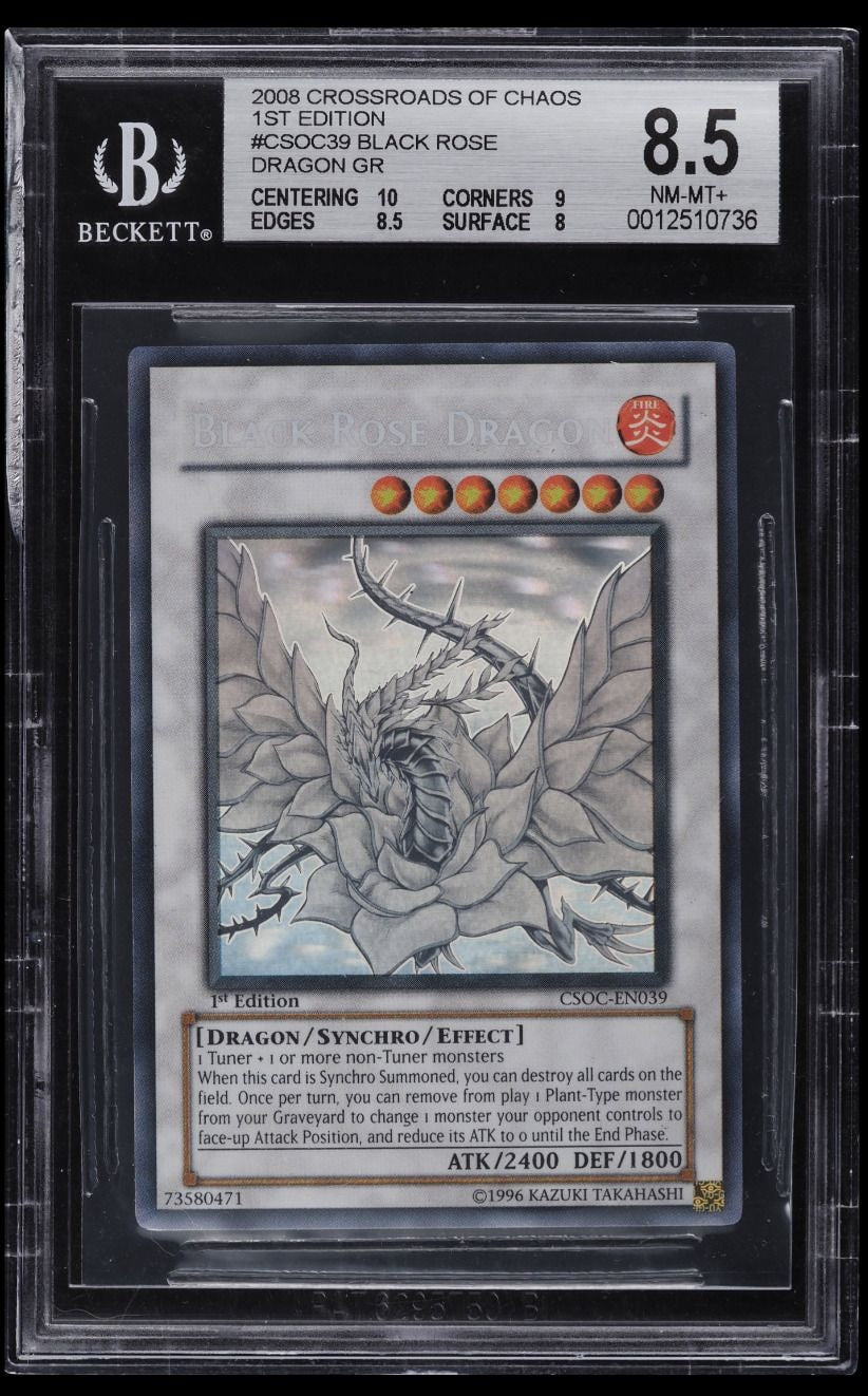 Collectors Club inventory image [source:b04400aadefe0ea23034209c]