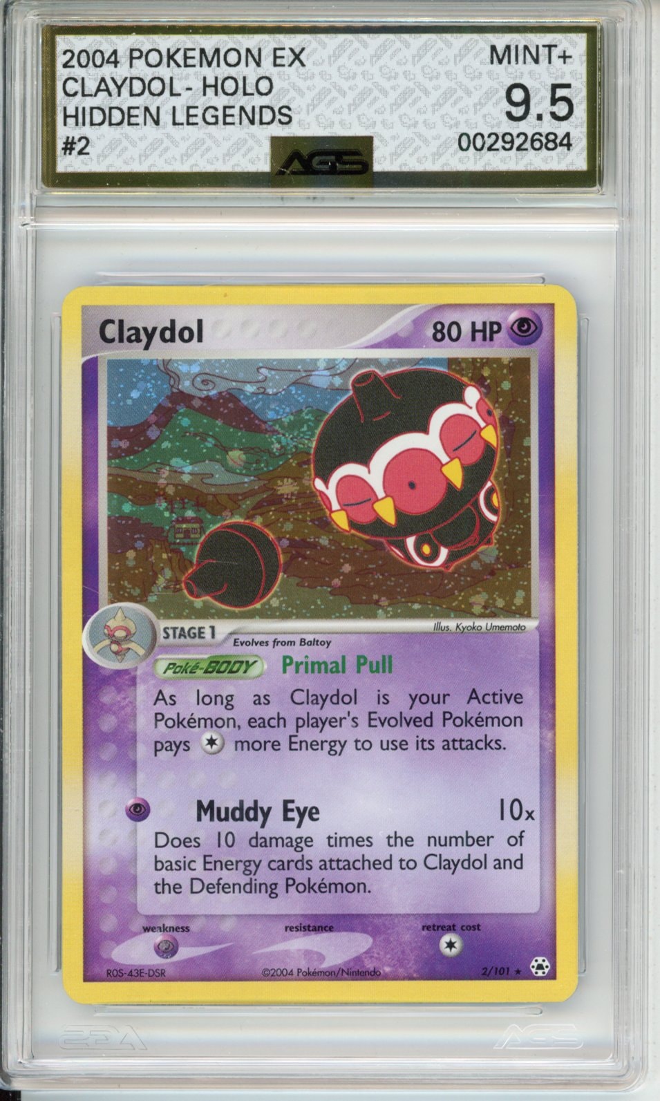 Collectors Club inventory image [source:89f4793e33b8c921b6283f9d]