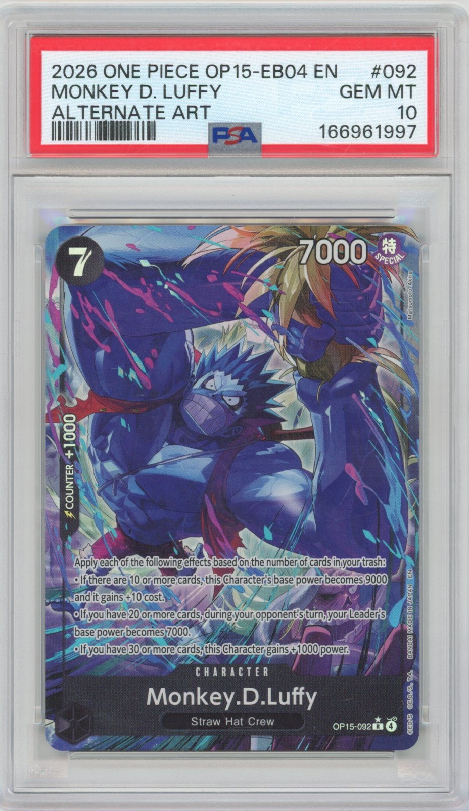Collectors Club inventory image [source:139fea426499c511042f8911]