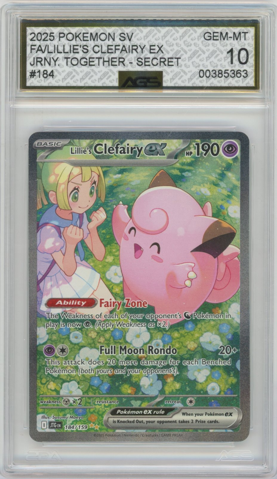 Collectors Club inventory image [source:e21a1d690cea433bf7898f4f]