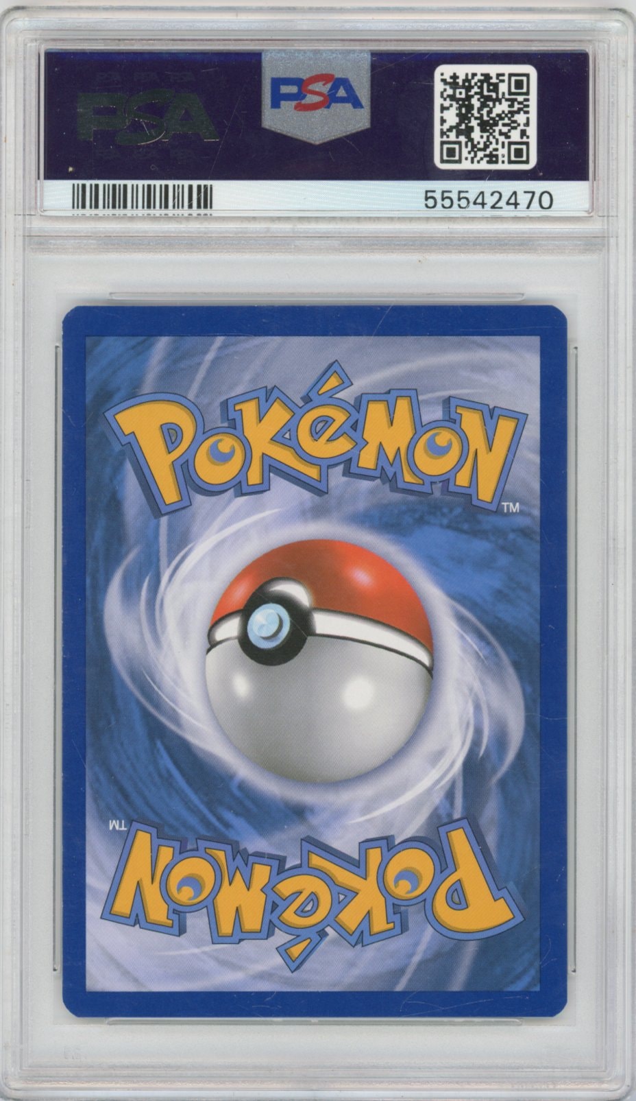 Collectors Club inventory image [source:0f4e9dae7959b50282dfaad6]