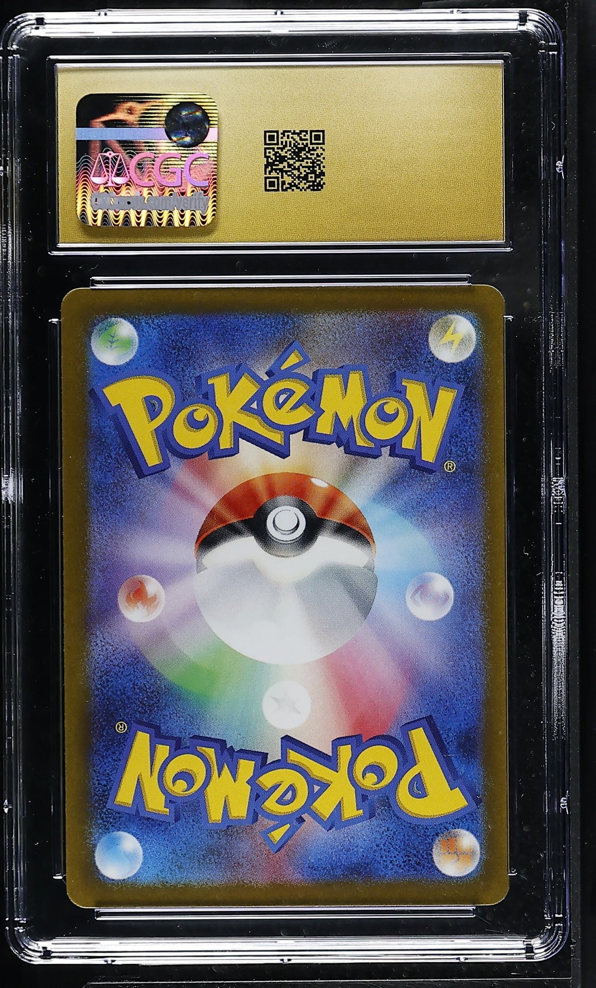 Collectors Club inventory image [source:3373cc856219081c140ab592]