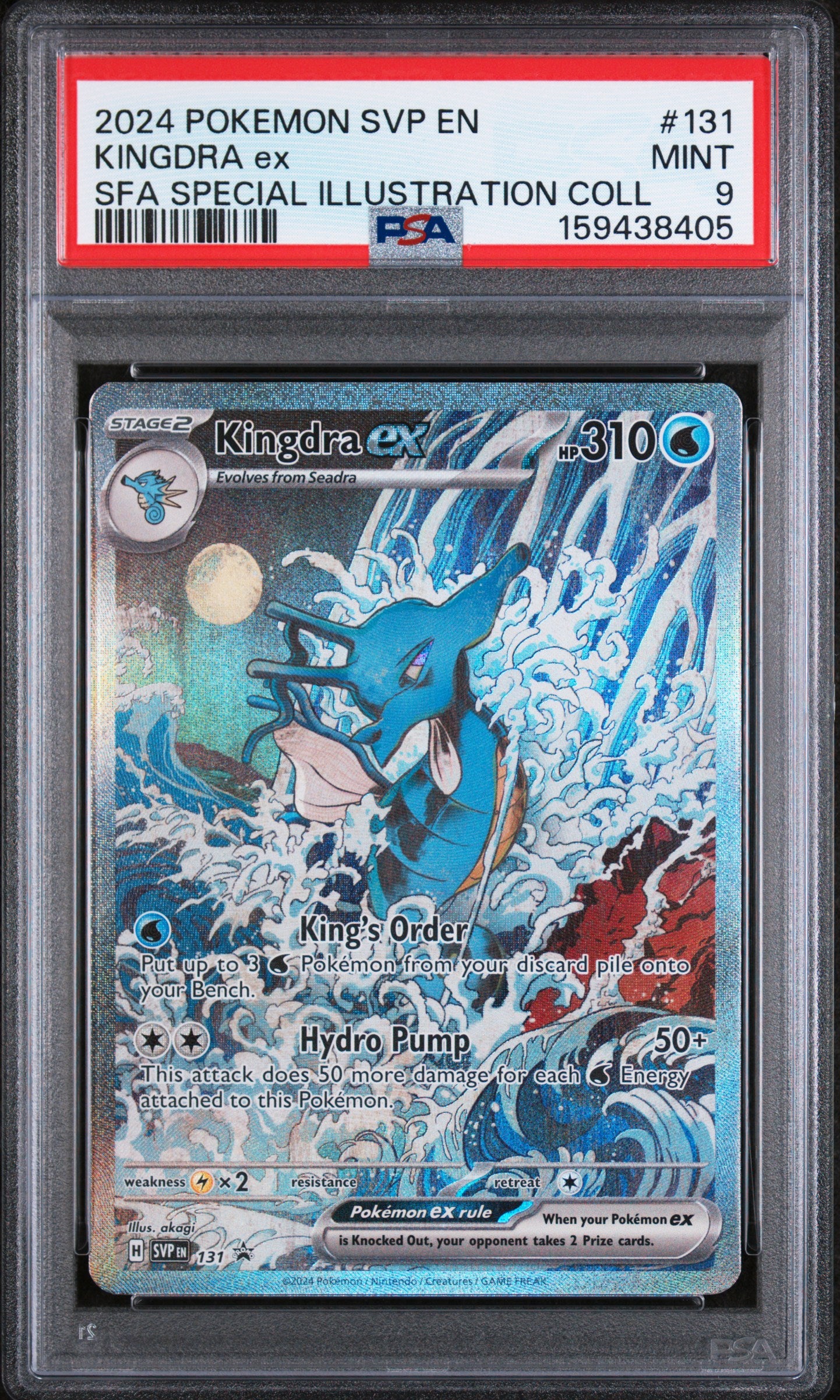 2024 Pokemon Scarlet & Violet Black Star Promos Kingdra EX #131 Base English PSA 9