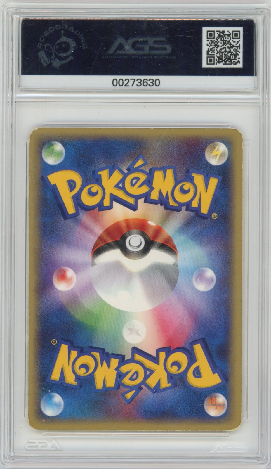 Collectors Club inventory image [source:87bf7183eebf33922039cf72]
