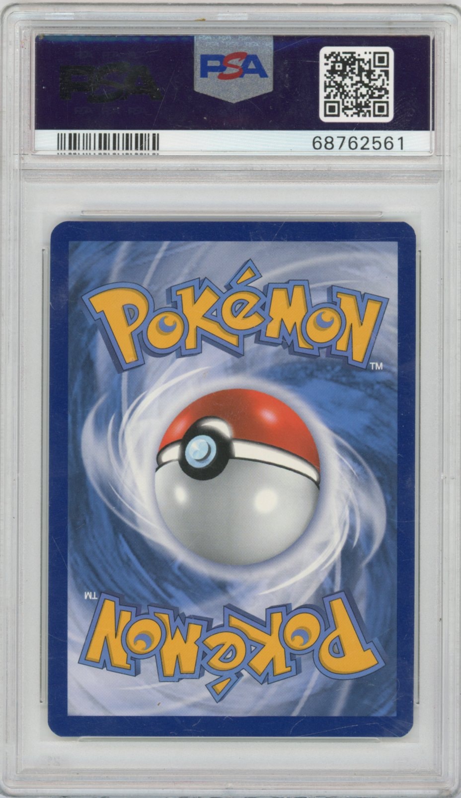 Collectors Club inventory image [source:1290d39bd4521cf1500b21d6]