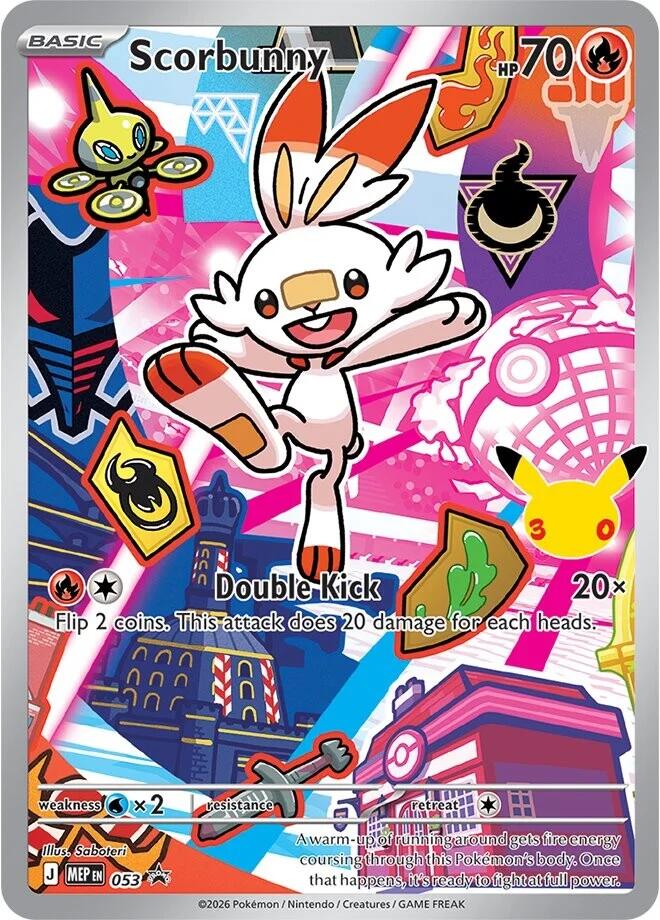Scorbunny Pokemon