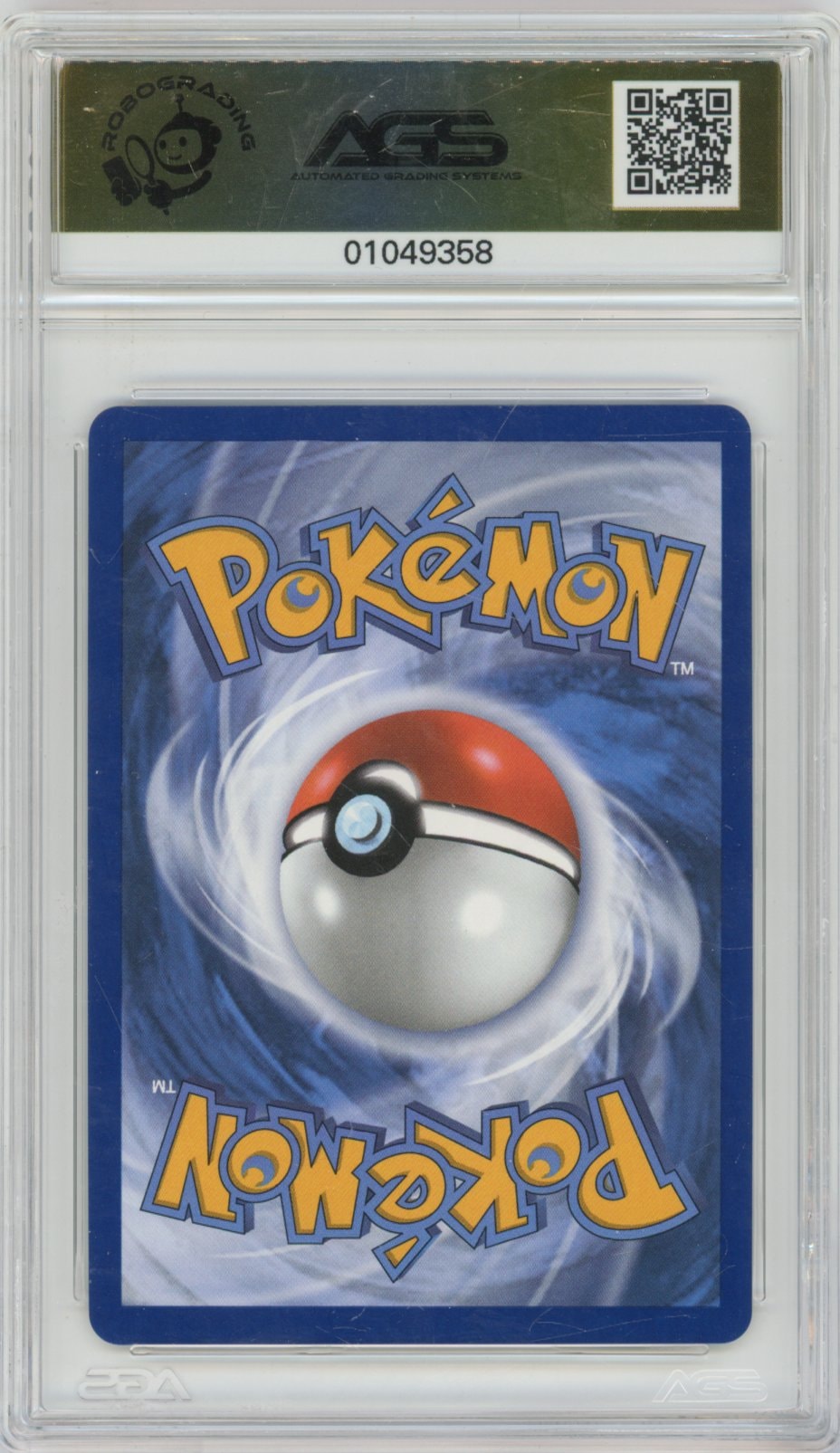 Collectors Club inventory image [source:93a2fc1d83f19f999c310b56]