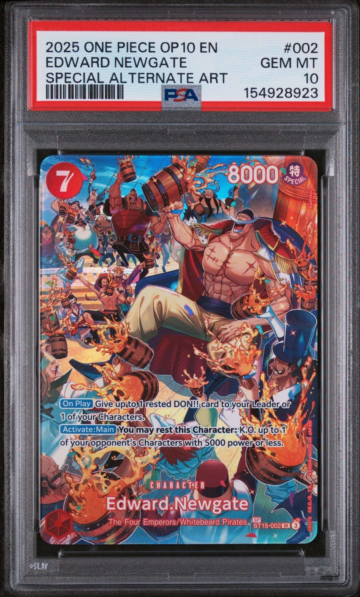 Collectors Club inventory image [source:4eca8ac2078c373784626263]