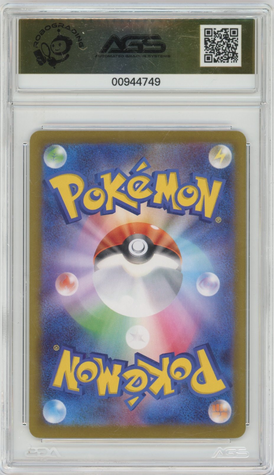 Collectors Club inventory image [source:a34c6c4658d85556c14befba]
