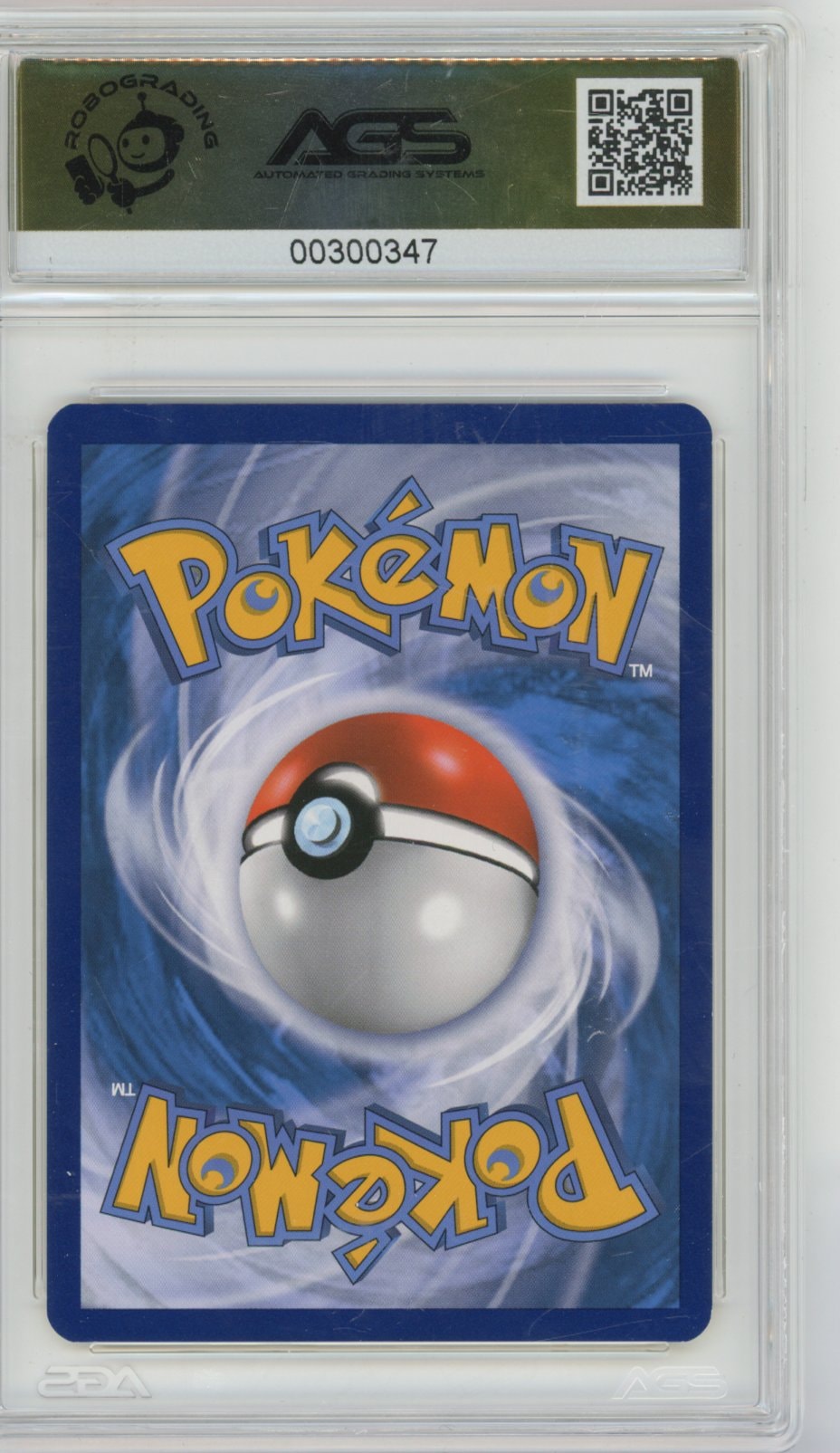 Collectors Club inventory image [source:41211eb73a5109bf5e9f8fcc]