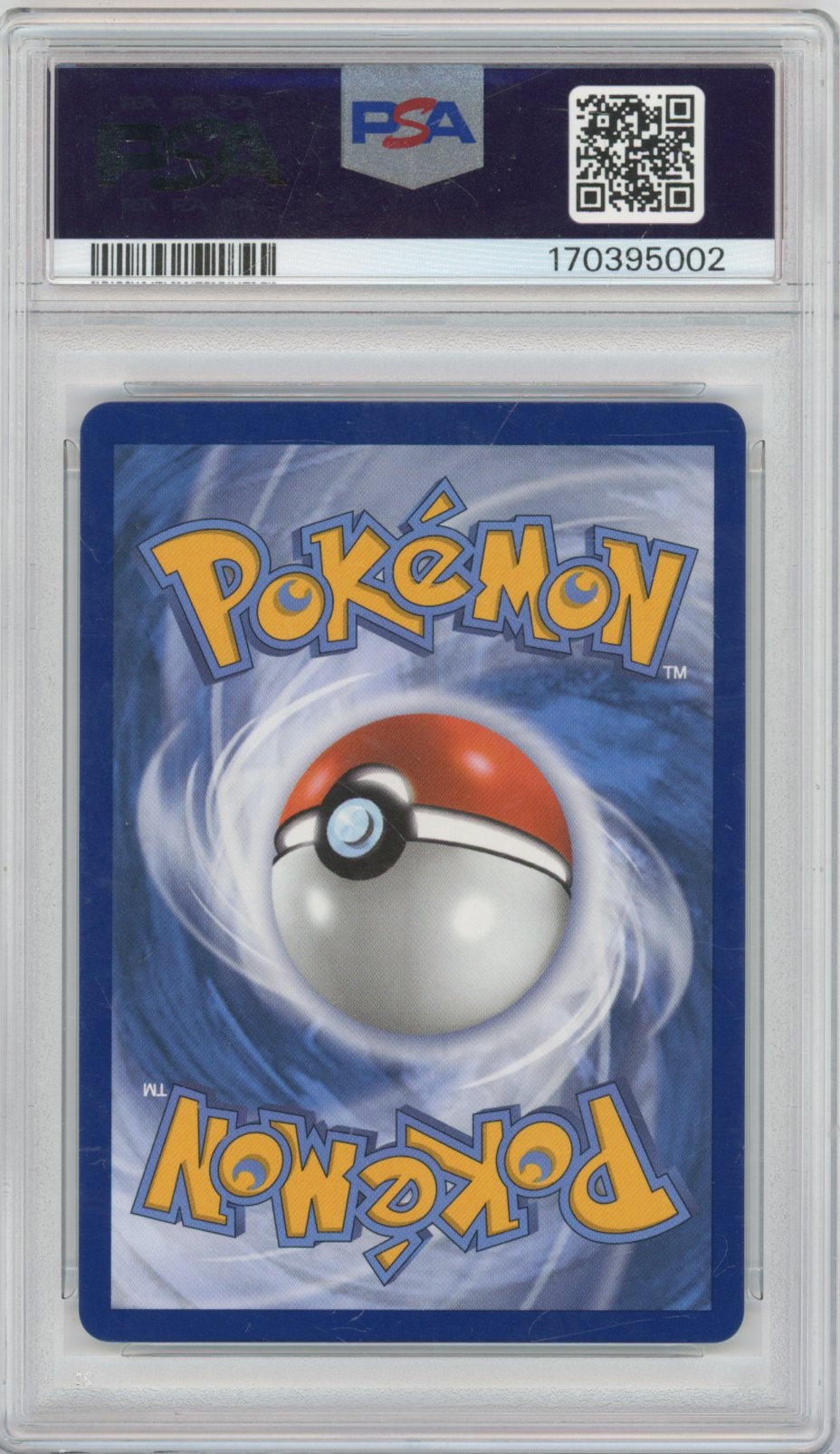 Collectors Club inventory image [source:217f29c33309c96ee0c45029]