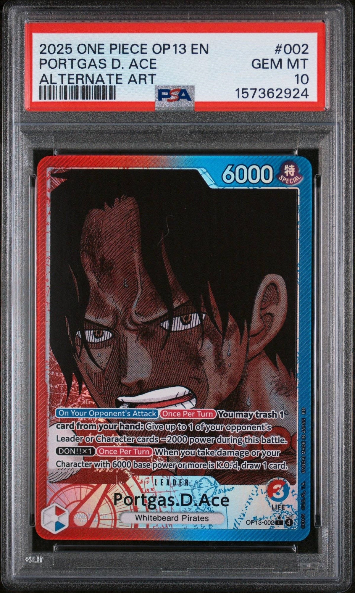 Collectors Club inventory image [source:0762da8a839a64c76602048b]