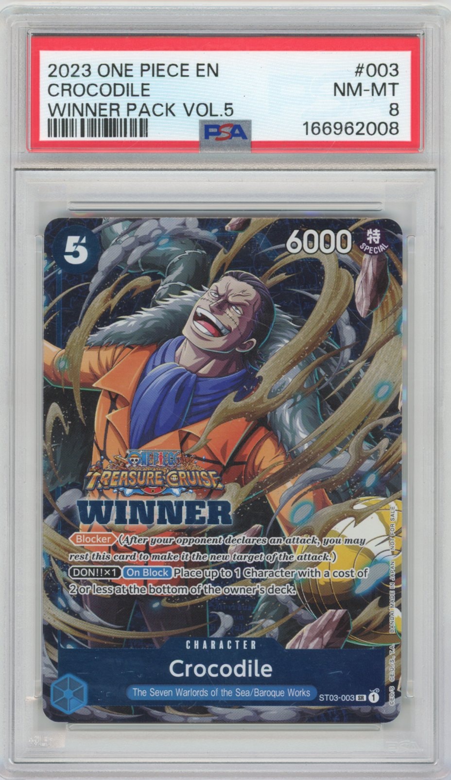 Collectors Club inventory image [source:9e2c4c9fe1bf820d474c15f7]