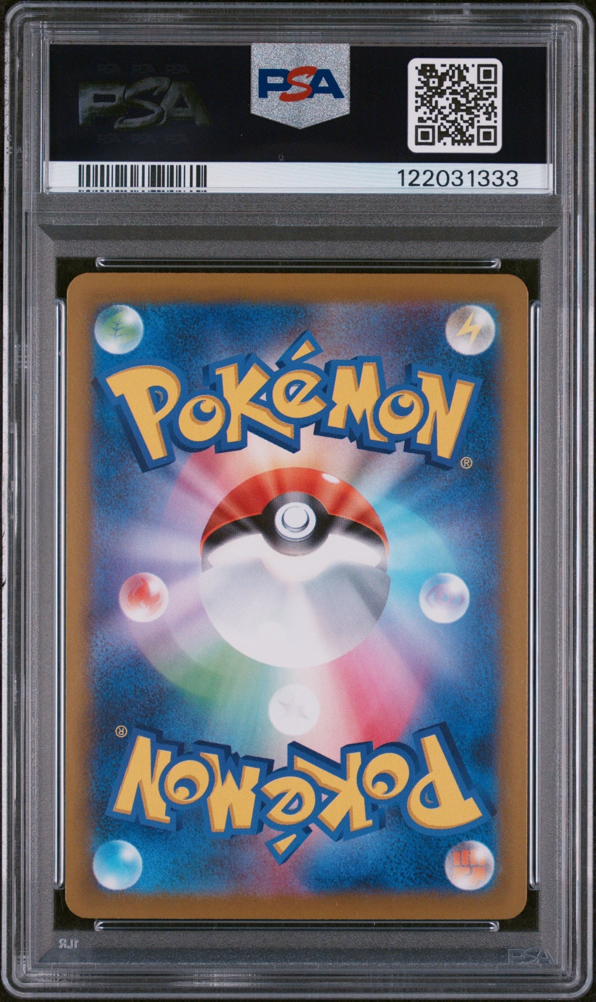 Collectors Club inventory image [source:e7a8d01a61ba5763675da78a]