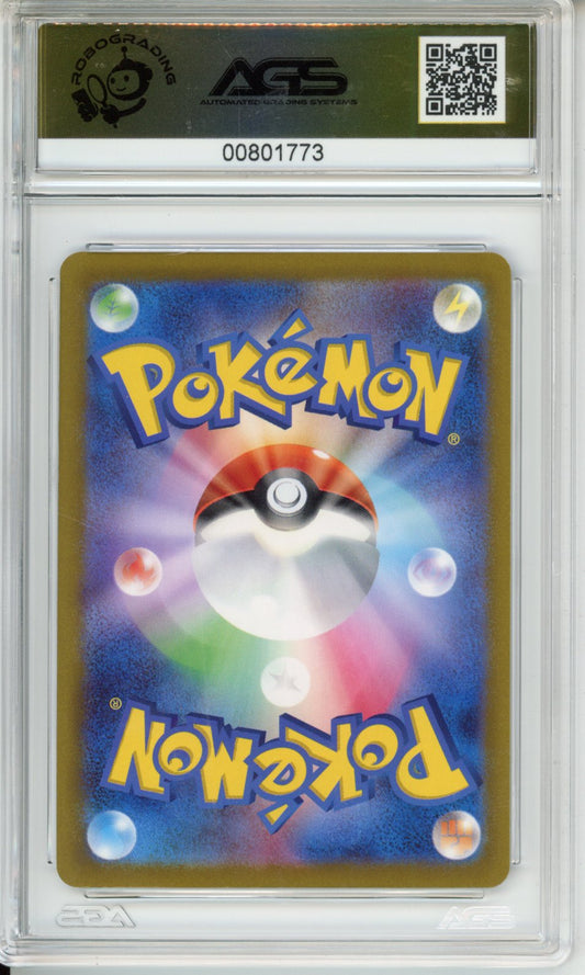 2022 Pokemon VSTAR Universe Bidoof #204 Unlimited AGS 10