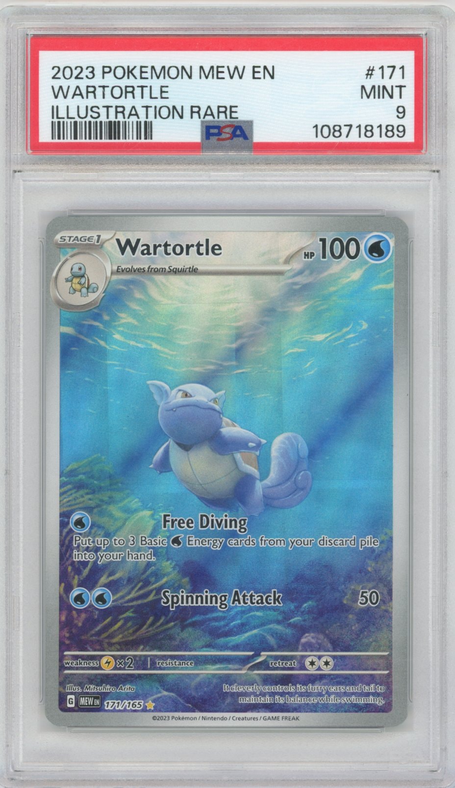 Collectors Club inventory image [source:ea8e45757aff8acfc95f77d4]