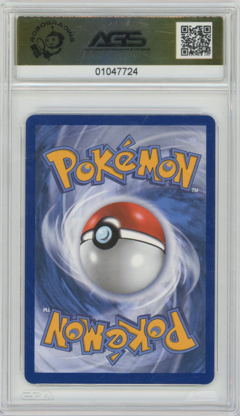 Collectors Club inventory image [source:d8a954705976cbf7b379573a]