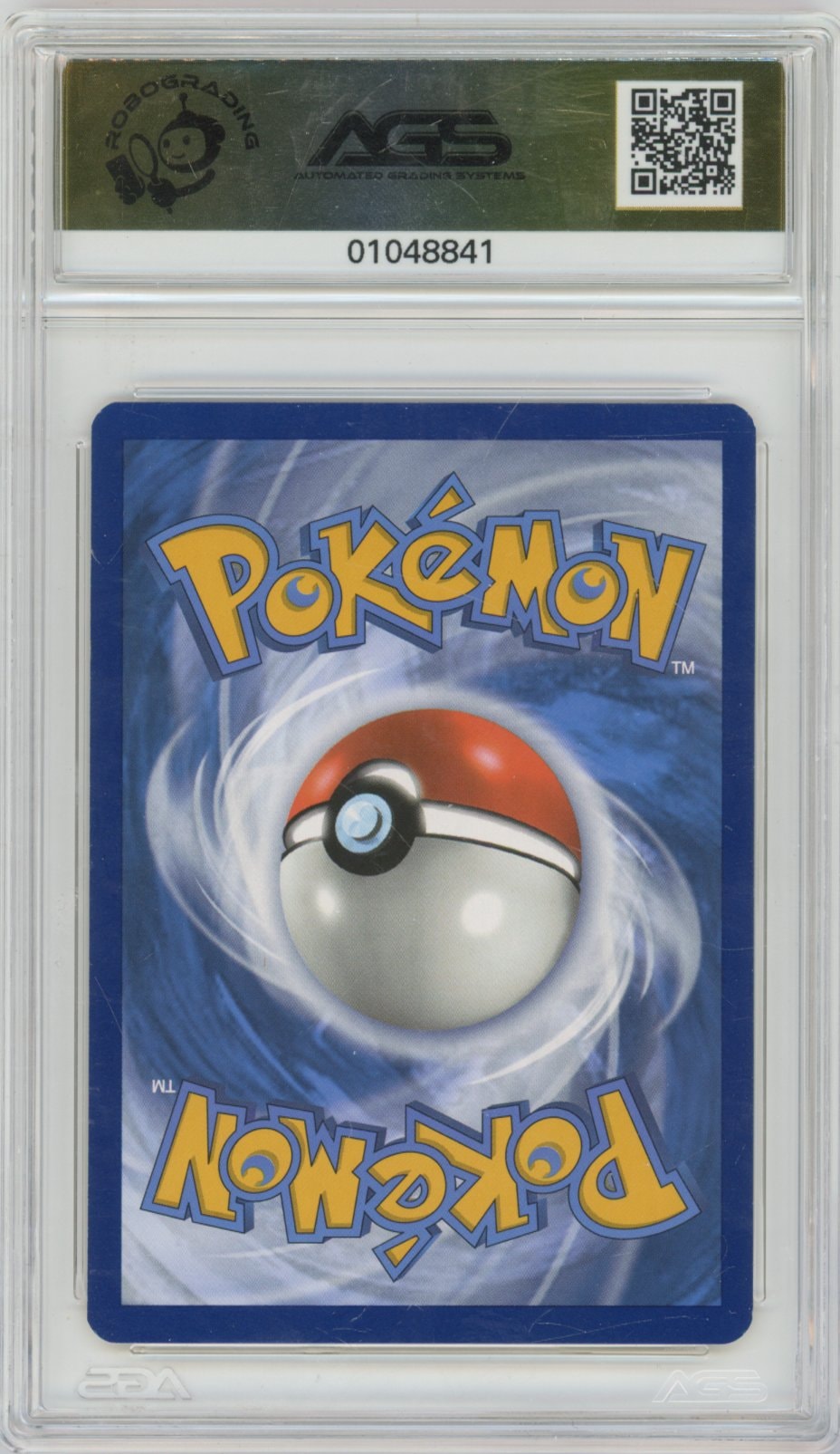 Collectors Club inventory image [source:aa6fcf287dffc0af392c1474]