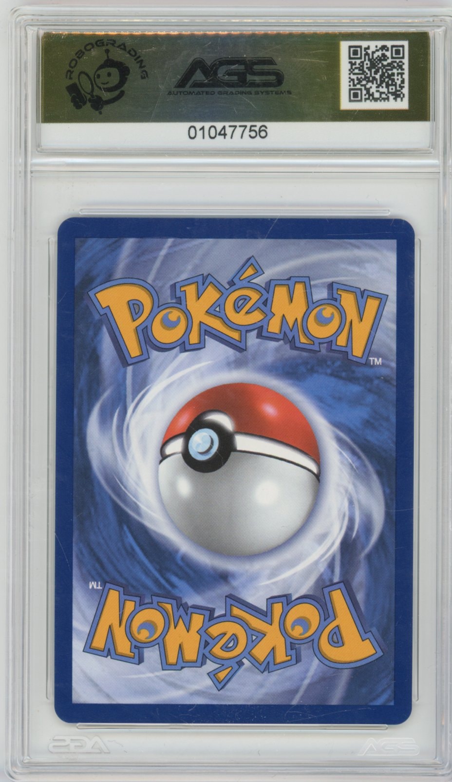 Collectors Club inventory image [source:2d215dd4986c234445845cd0]