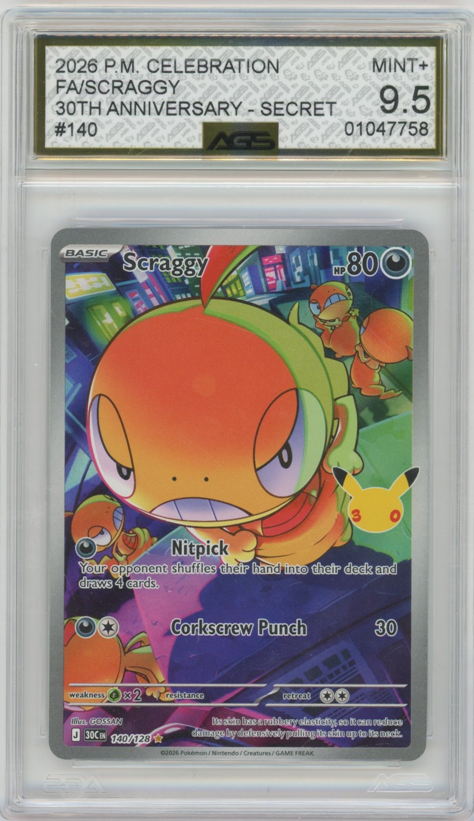 Collectors Club inventory image [source:fb5322ec124dba40a20a76c3]
