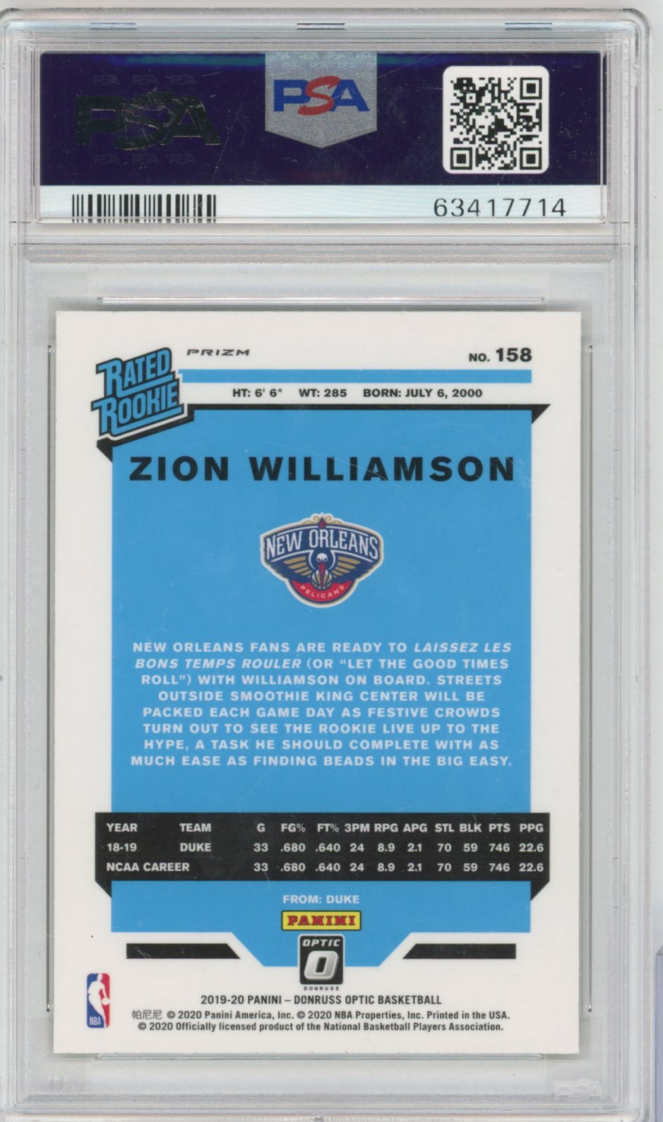 Collectors Club inventory image [source:695ab85bb7843e65df5ec20d]