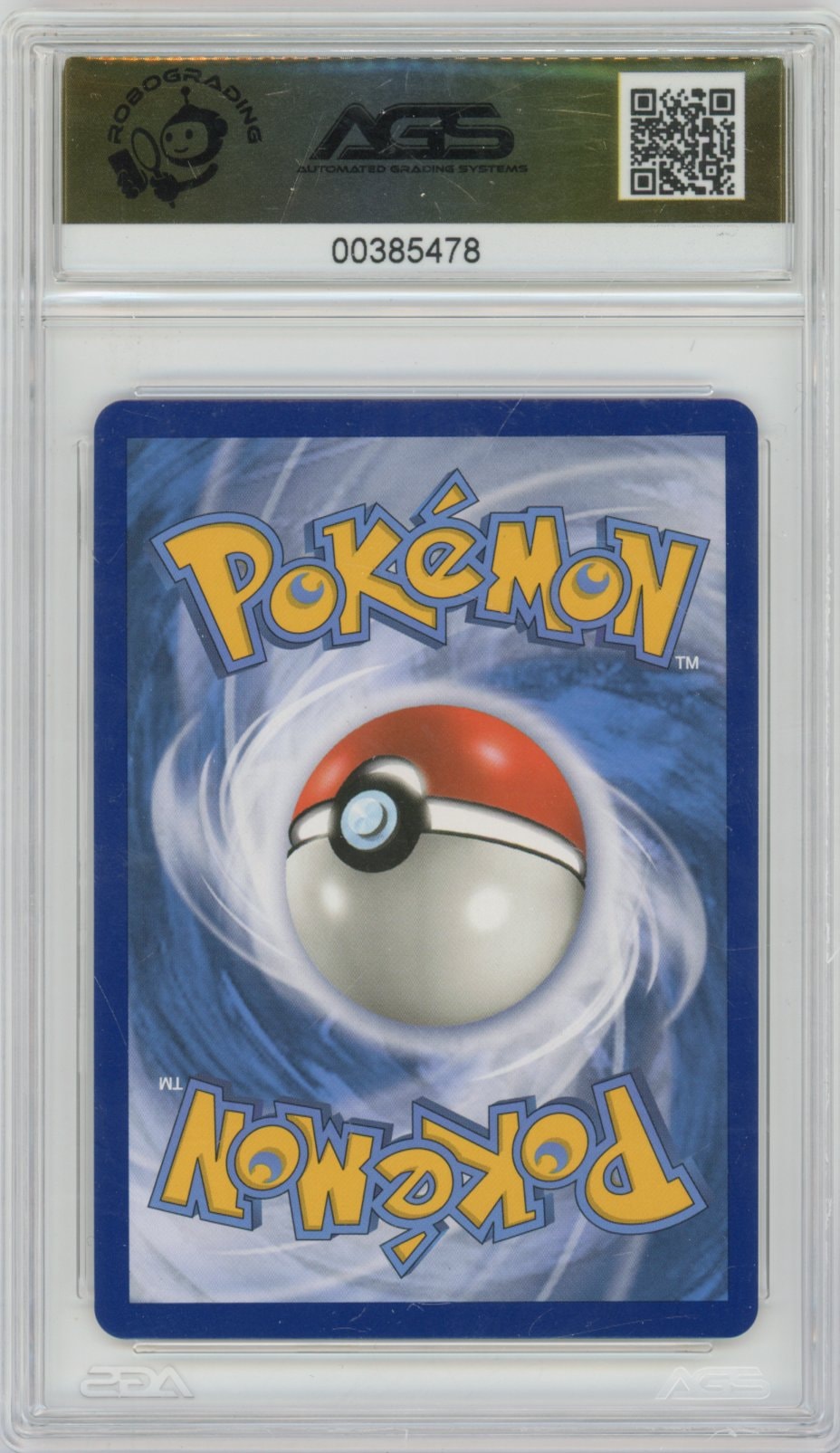 Collectors Club inventory image [source:a40330e8ad5eda7dcd2af88d]