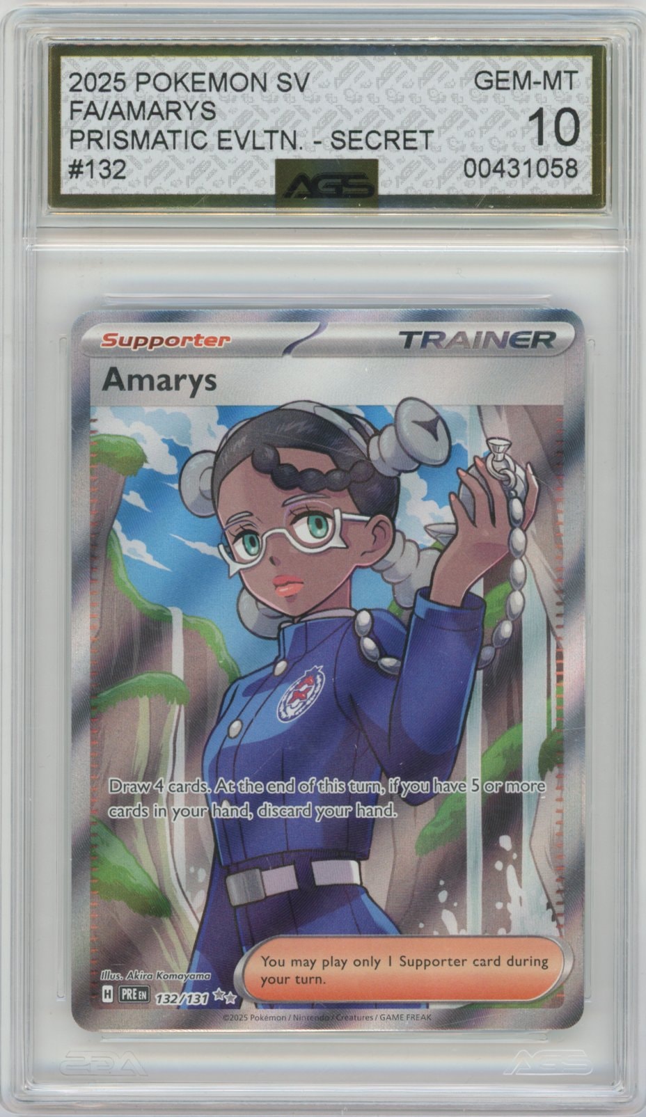 Collectors Club inventory image [source:cd9b605179d843bc1b00e36e]