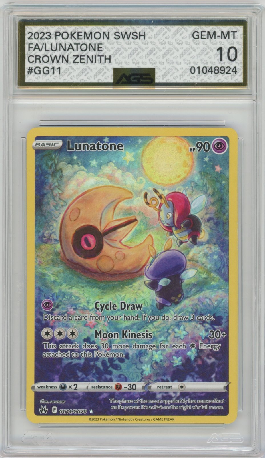 Collectors Club inventory image [source:7304aa8d68ada8c566decb0d]