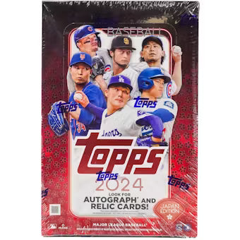 2024 Topps Baseball Japan Edition Hobby Box
