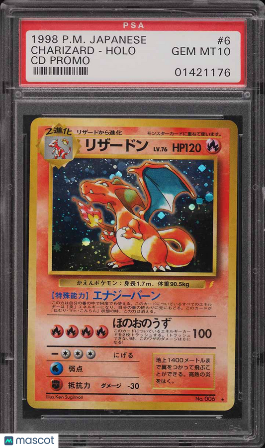 1999 Pokemon CD Promo Charizard #006 Japanese PSA 10