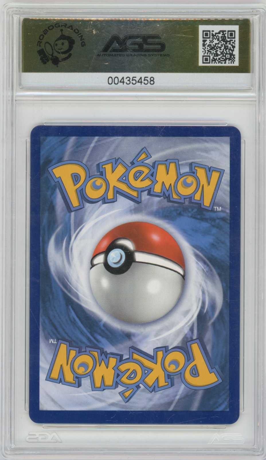 Collectors Club inventory image [source:df3022367d570ce38bdc8f3e]