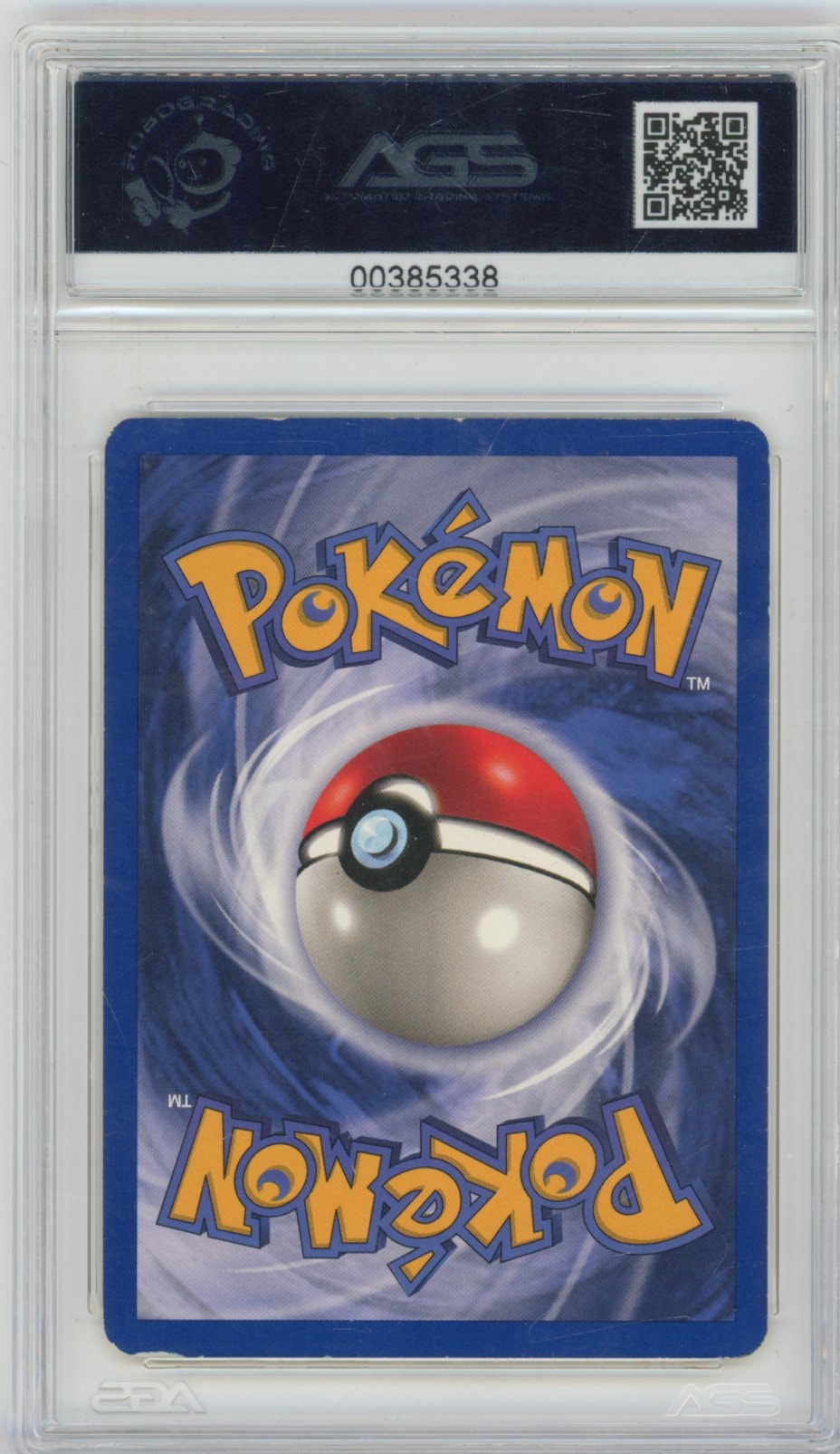 Collectors Club inventory image [source:38c2943c4e1118f00ba7d65d]