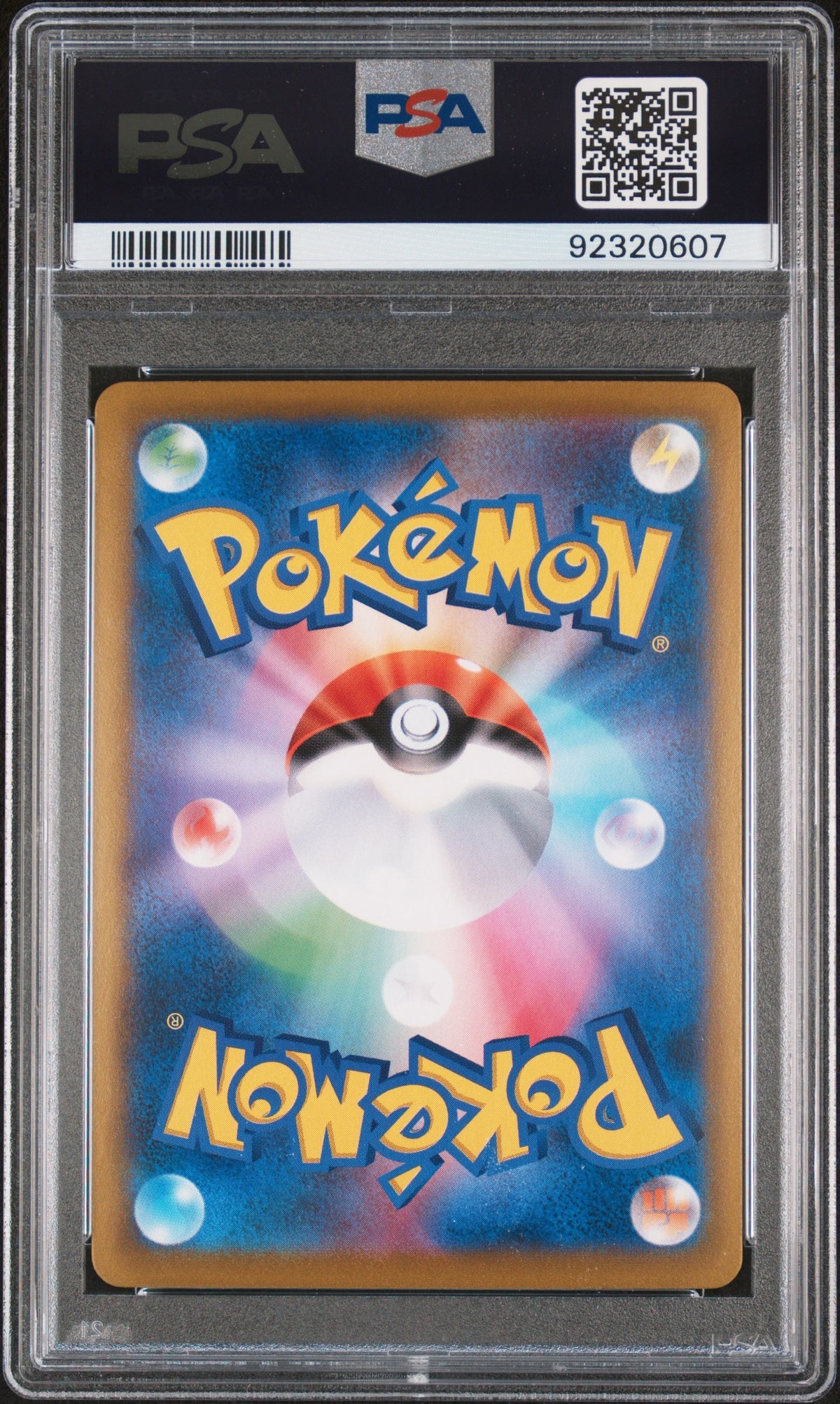 Collectors Club inventory image [source:07592fcf9a4def13f44ae718]