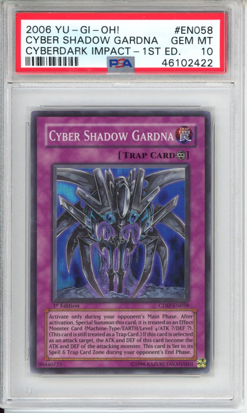 Collectors Club inventory image [source:3cf18f87c9317c88727df51b]