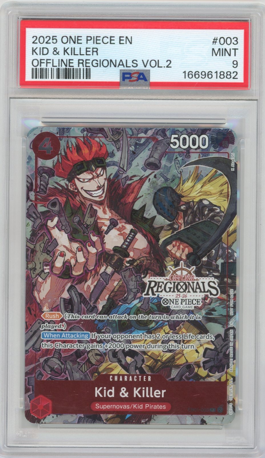 Collectors Club inventory image [source:f93564b10d34b3332983d406]