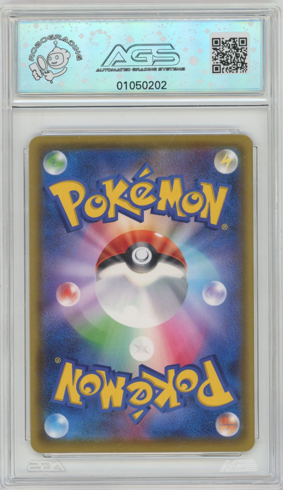 Collectors Club inventory image [source:0ef38105c31ced8298988acf]