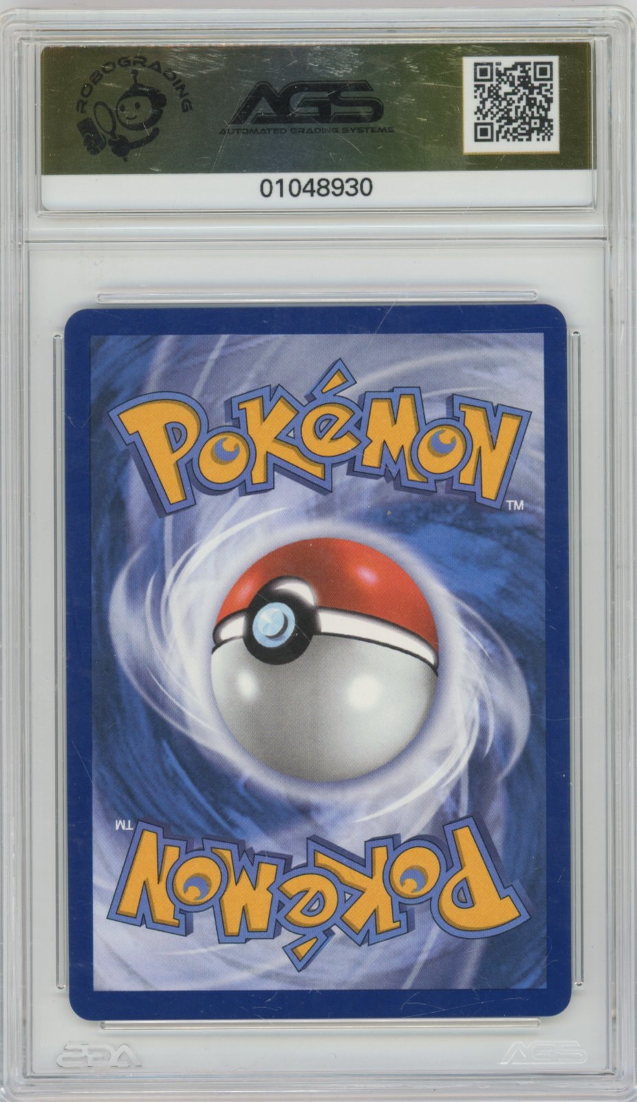 Collectors Club inventory image [source:1710993294c238bcaddf8415]